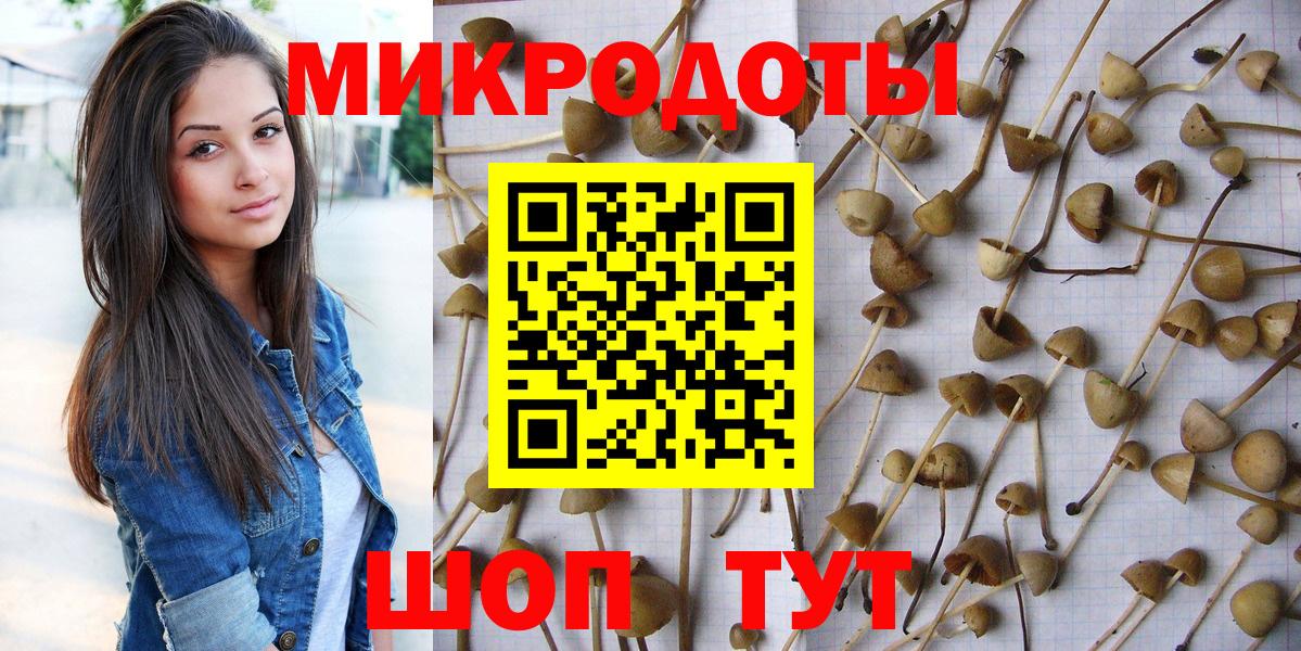  Кокаин Магнитогорск